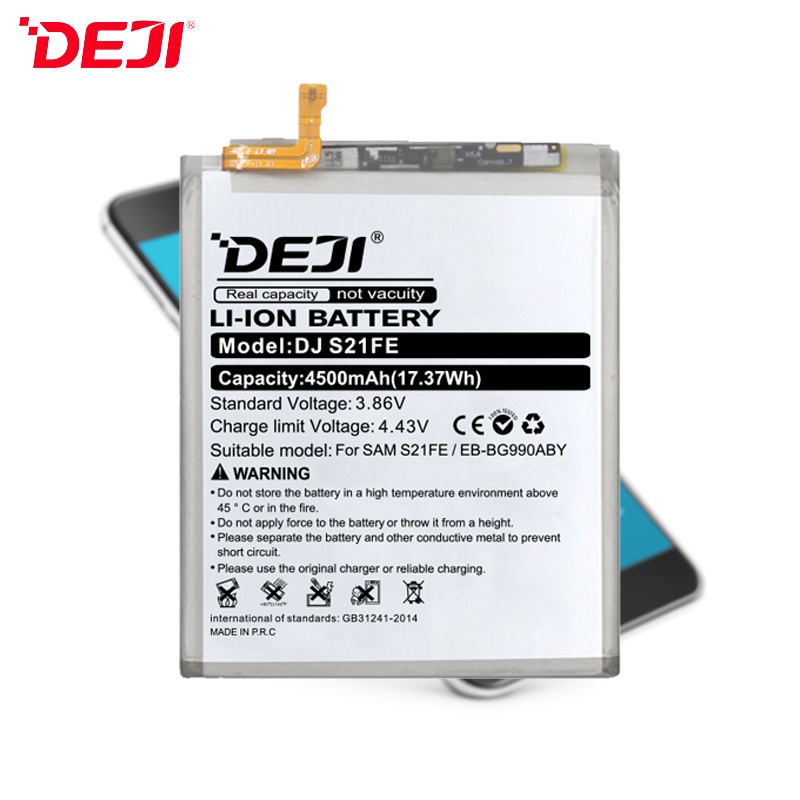 Wholesale Samsung S21FE EB-BG990ABY Batteries