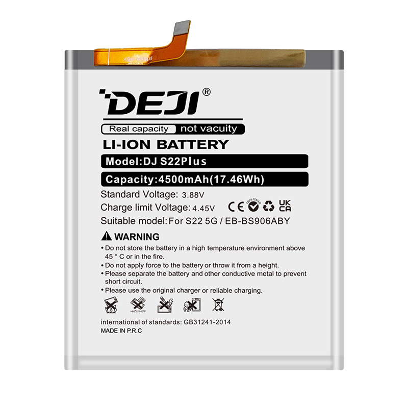 DEJI Samsung S22/S22 Ultra/Plus 5G Series Replacement Battery Wholesale Performance, Stable Power