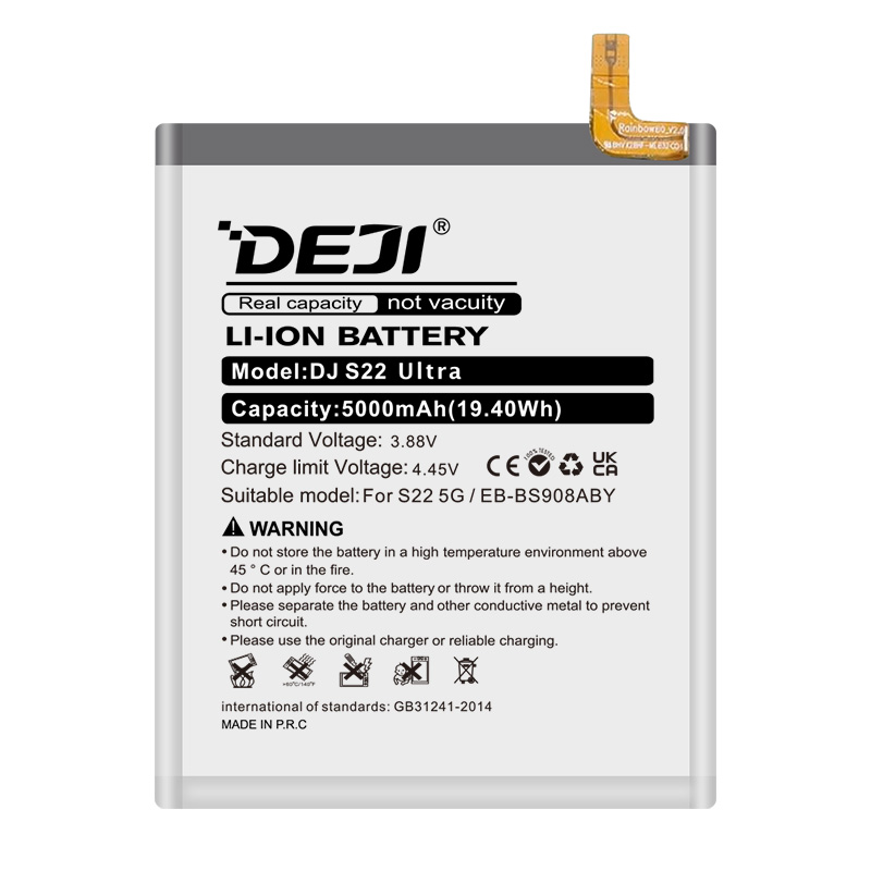 Wholesale Samsung S22 Ultra EB-BS908ABY Batteries