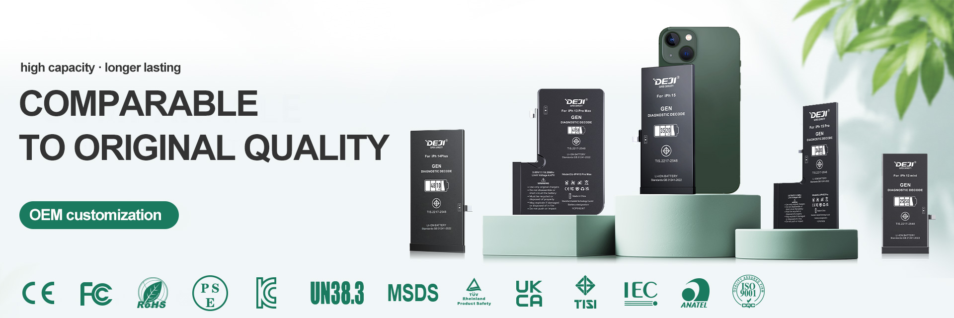 DEJI iphone high capacity battery