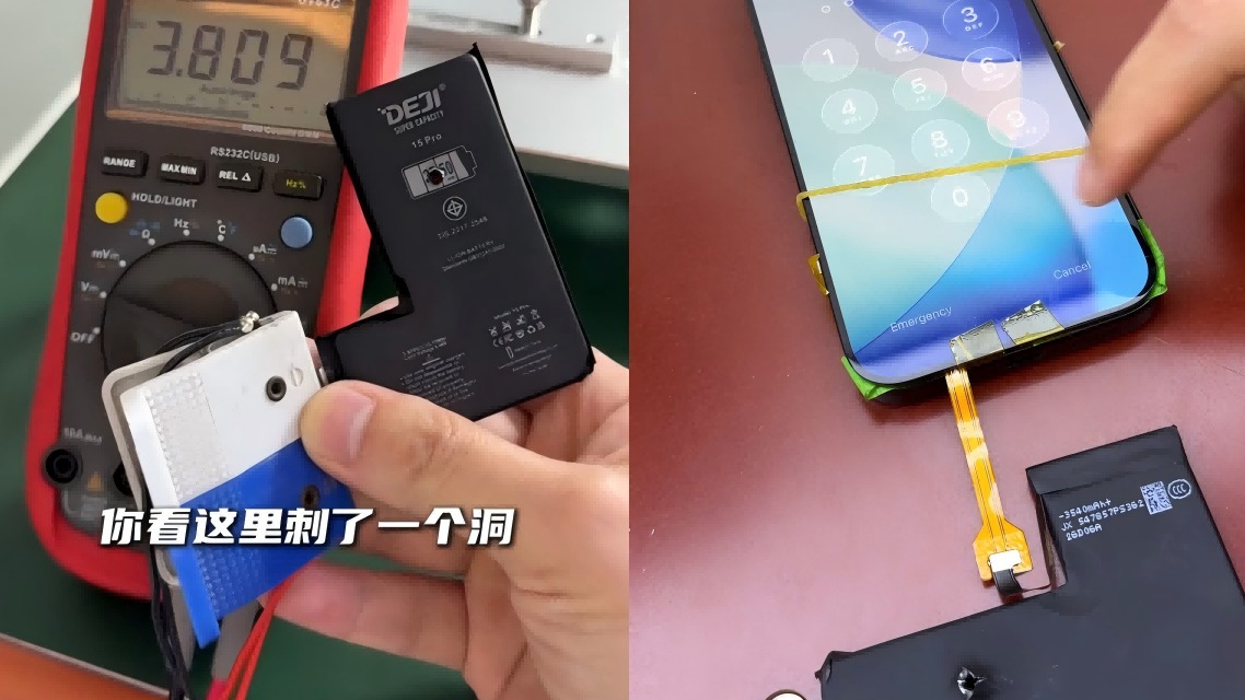 DEJI Launches Semi-Solid-State Mobile Phone Battery: No fire upon puncture—redefining safety standards for mobile phone batteries