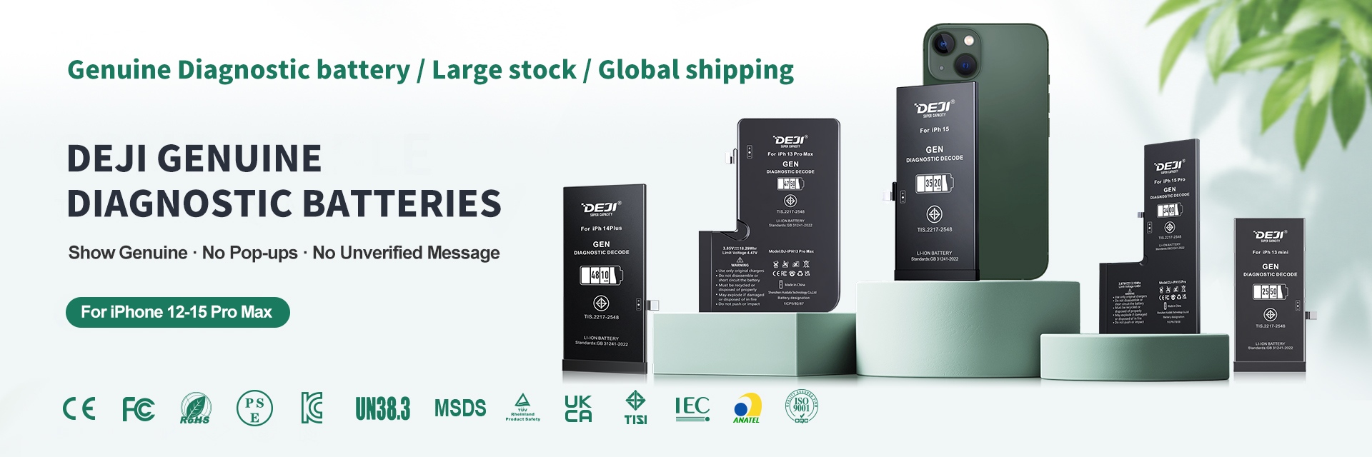 DEJI iphone high capacity battery