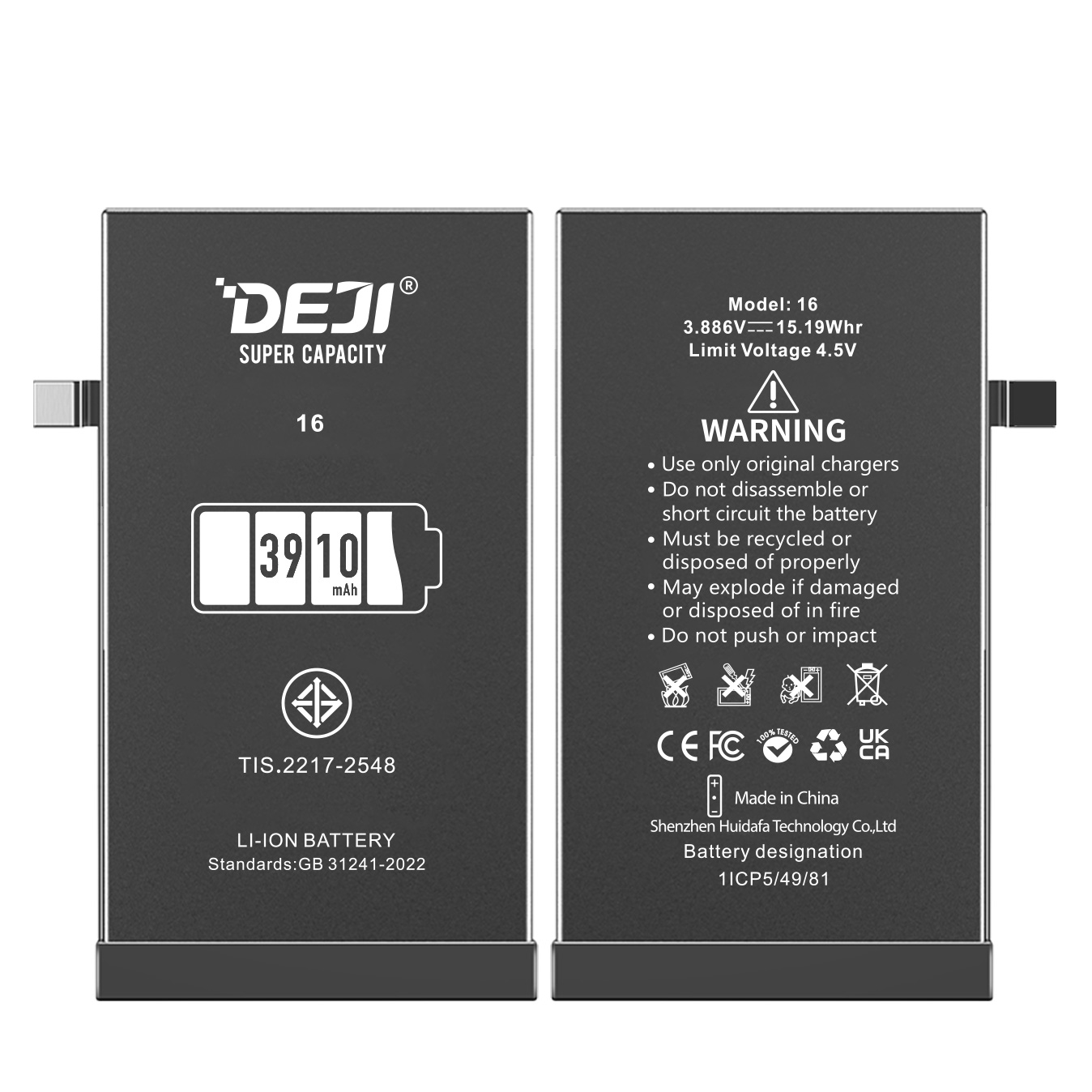 DEJI iPhone 16 3900mAh High Capacity Replacement Battery Factory Wholesale Supply