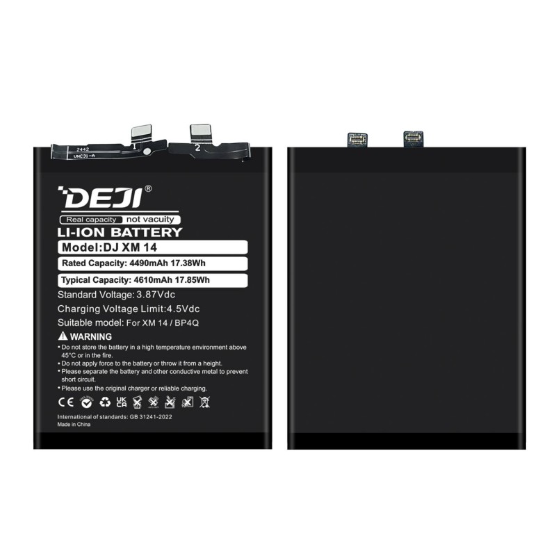 Replacement Battery For Xiaomi 14 (BP4Q)