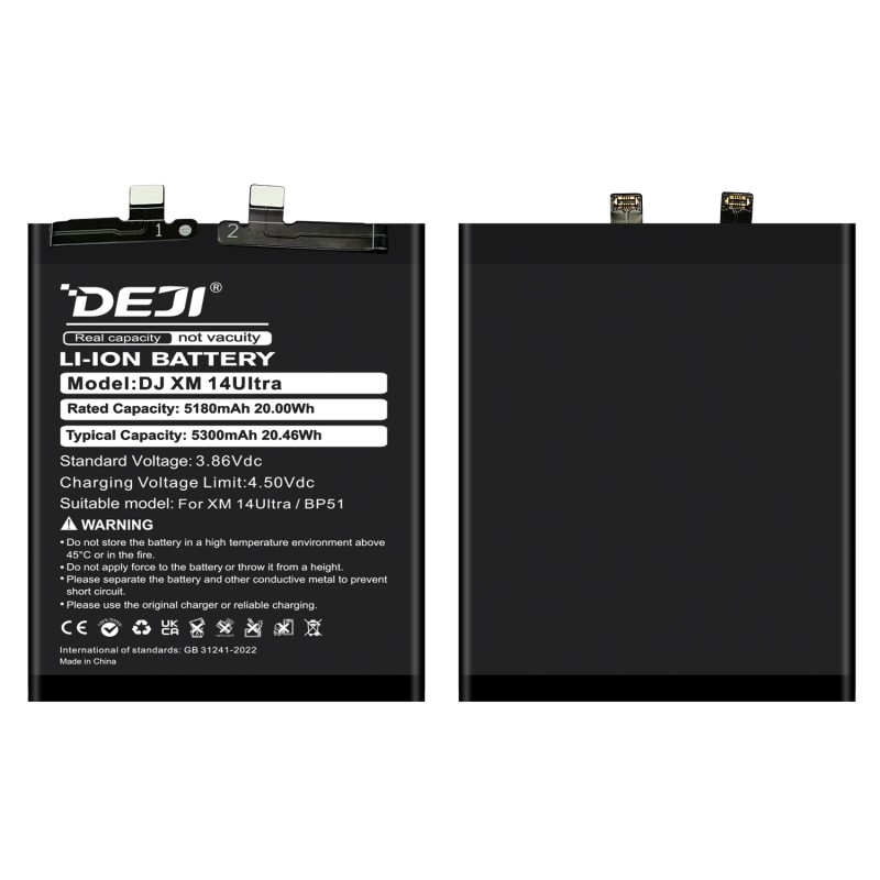 DEJI BP51 5180mAh Battery For Xiaomi Mi 14 ULTRA Replacement Wholesale