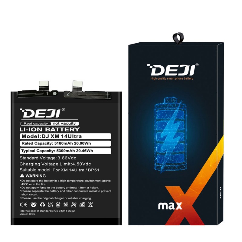 DEJI BP51 5180mAh Battery 