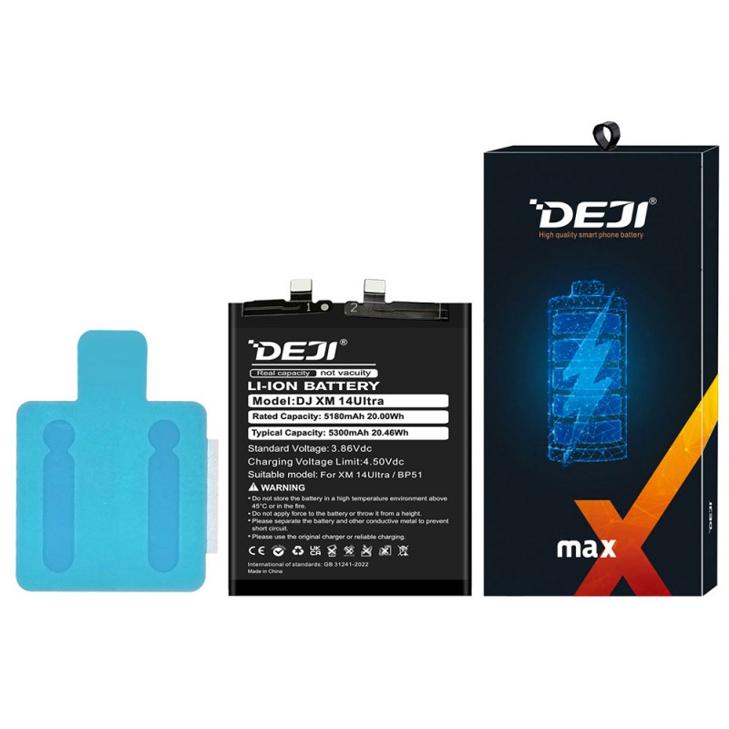 Deji 5180 mAh Replacement Battery BP51 Compatible Xiaomi Mi 14 ULTRA