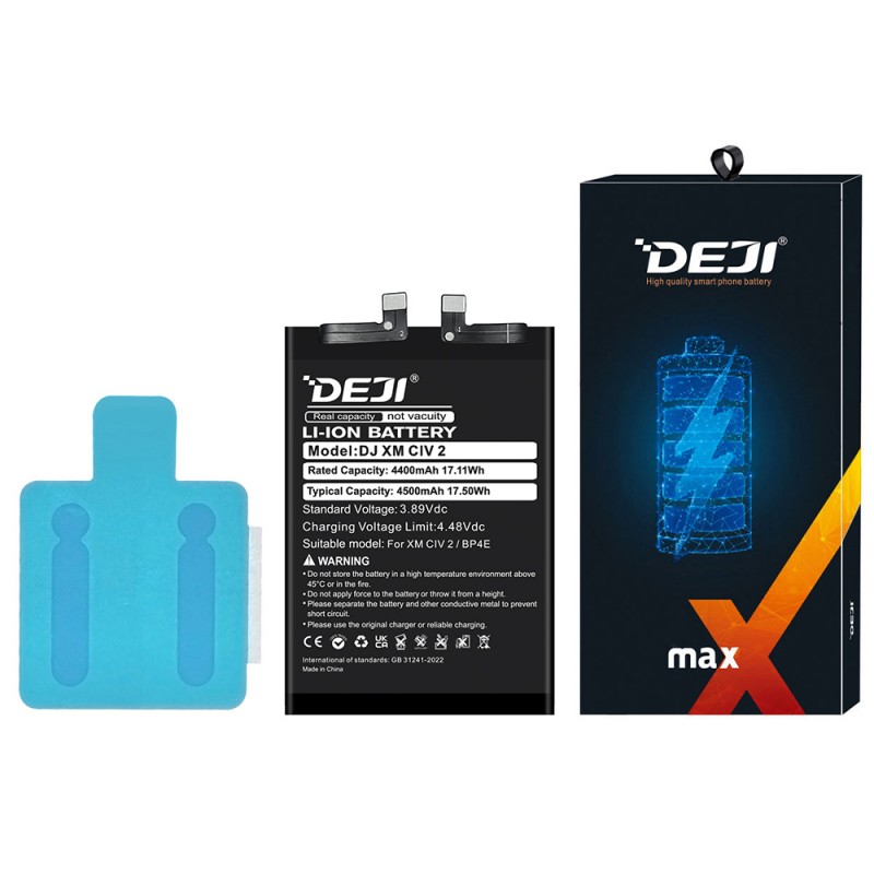Xiaomi Civi 2 Battery Replacement