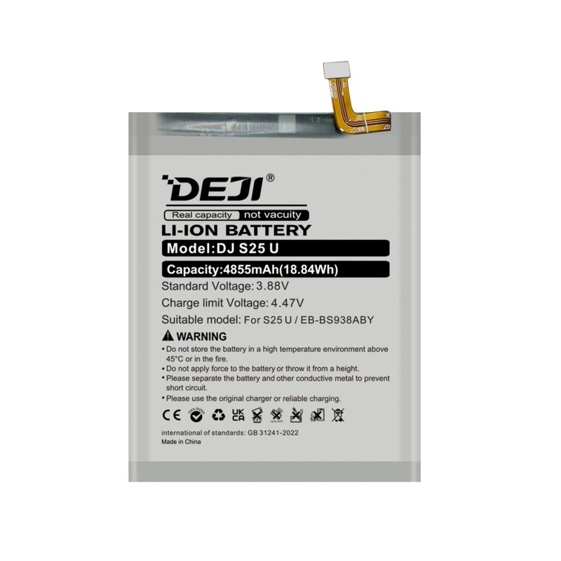 DEJI Samsung Galaxy S25 Ultra | S25+ | S25 Battery Replacement Series Replacement Battery Wholesale Performance
