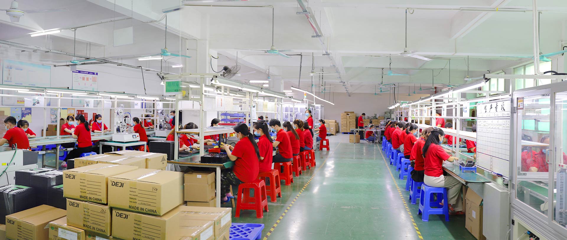 shenzhen deji factory(YouTube video)