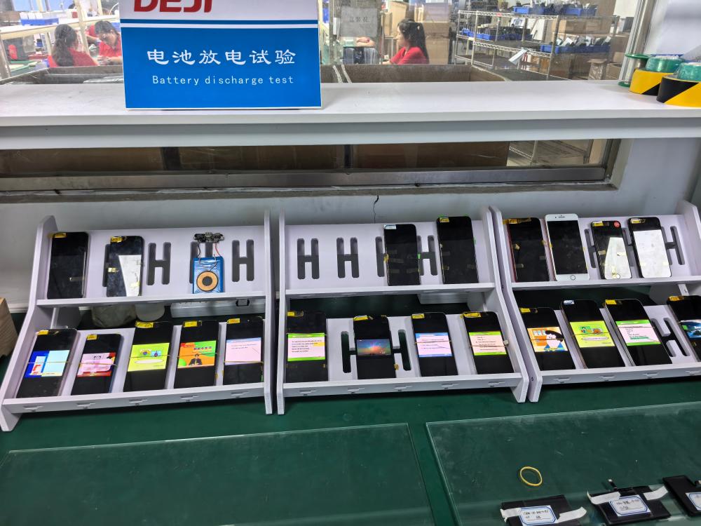 phone Battery discharge test